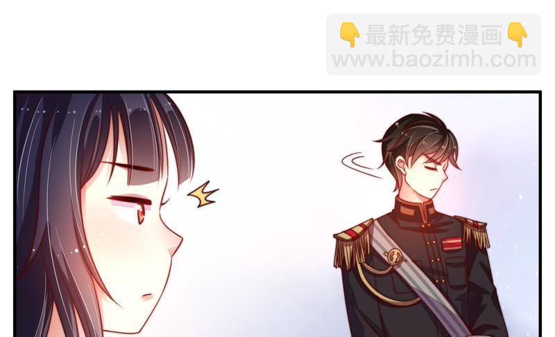 第6话 初见41