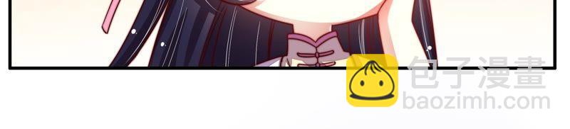 第6话 初见45