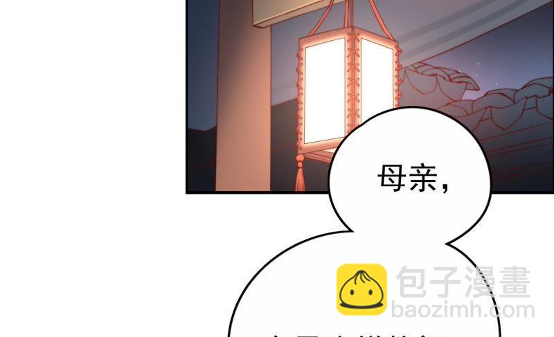 第7话 帅府好声音6
