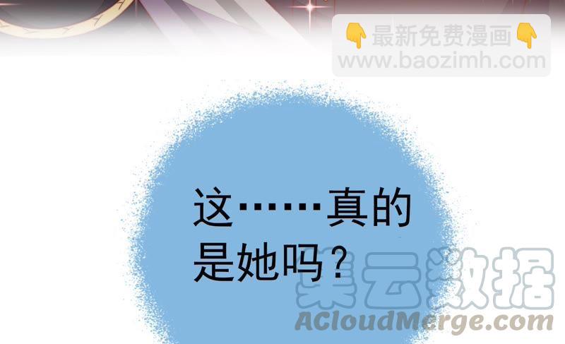 第7话 帅府好声音74