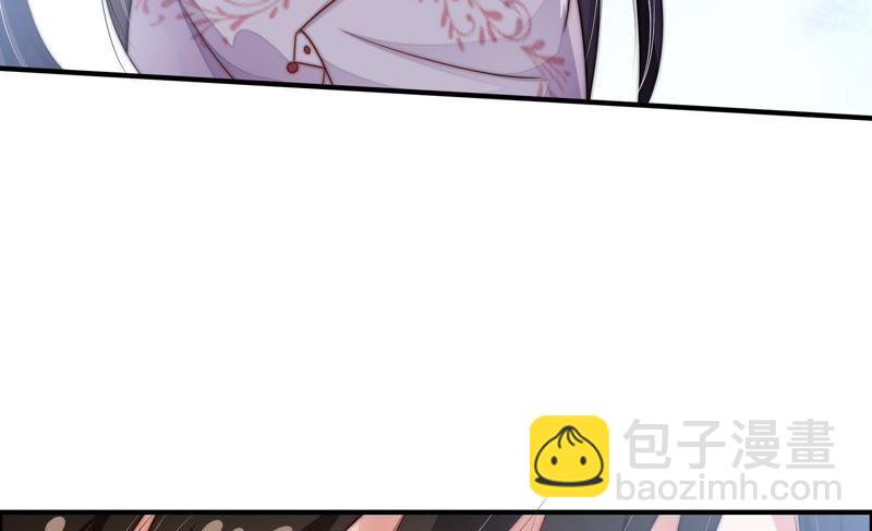 第8话 啪啪打脸22