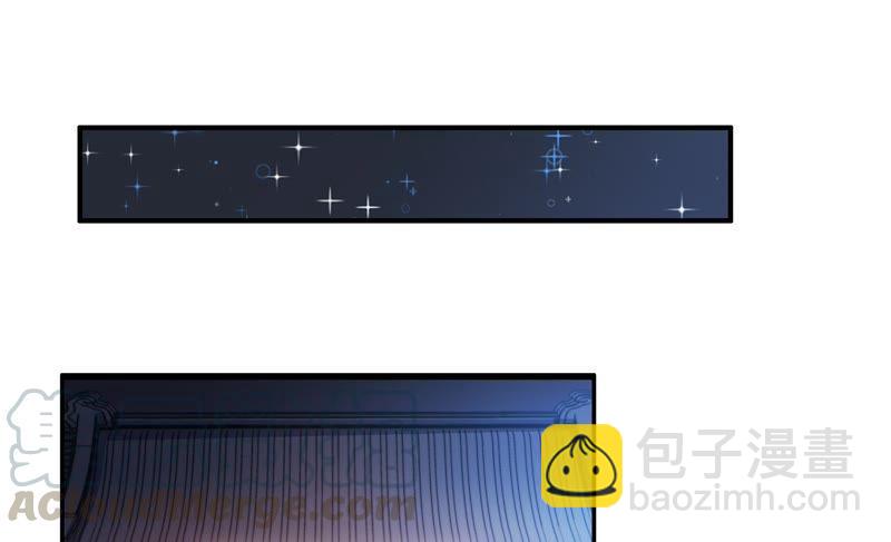第8话 啪啪打脸30