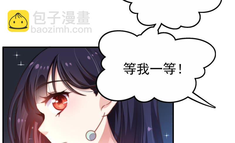 第8话 啪啪打脸34