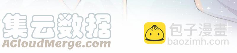 第8话 啪啪打脸40