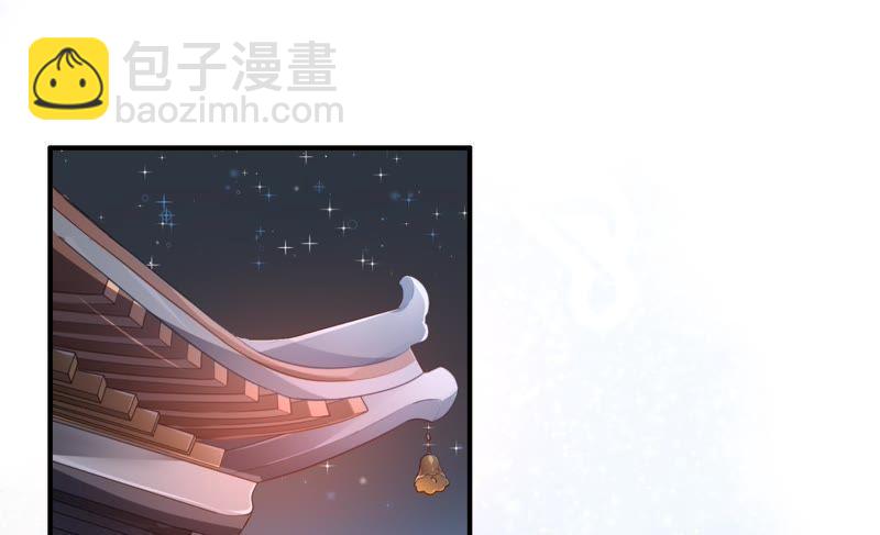 第8话 啪啪打脸5