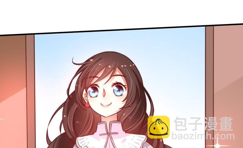 第8话 啪啪打脸51