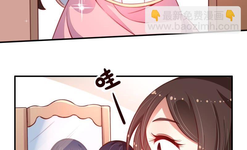 第8话 啪啪打脸53
