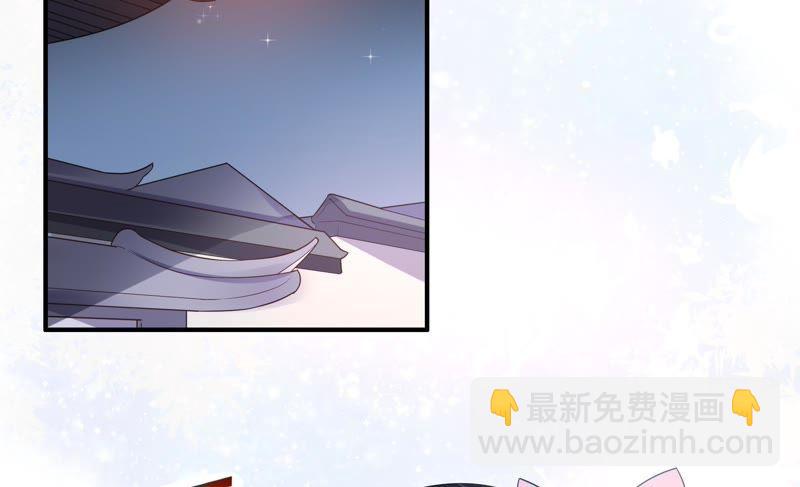 第8话 啪啪打脸6