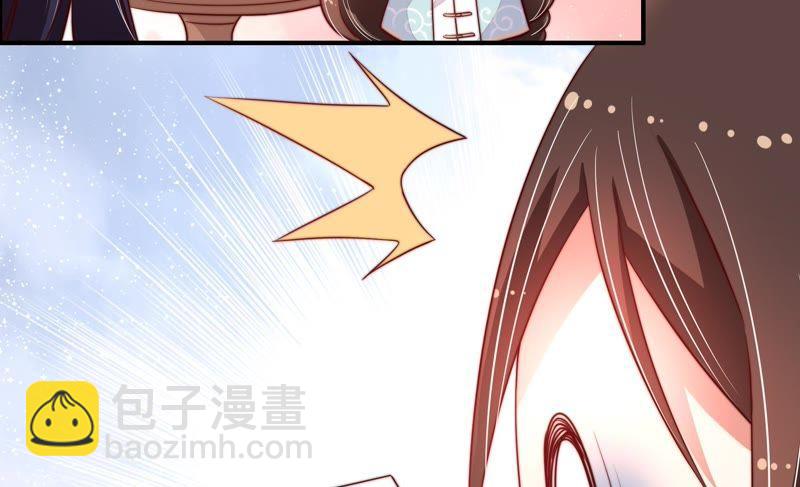 第8话 啪啪打脸68