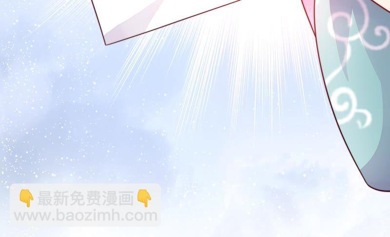 第8话 啪啪打脸70
