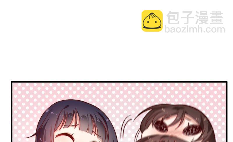 第8话 啪啪打脸82