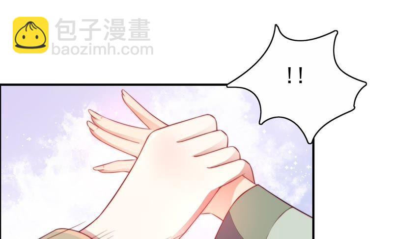 第8话 啪啪打脸92