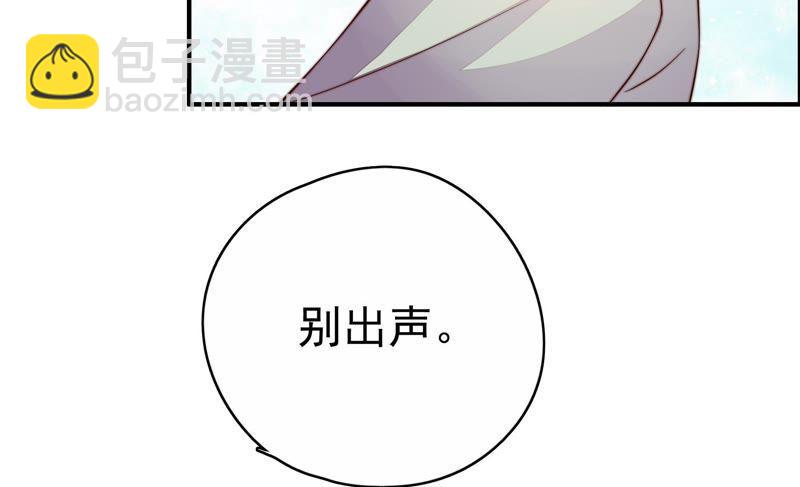 第8话 啪啪打脸95