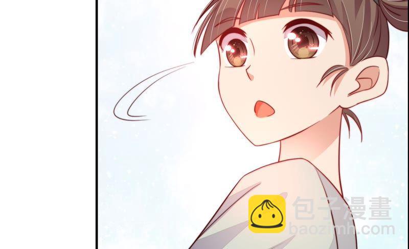 第8话 啪啪打脸99