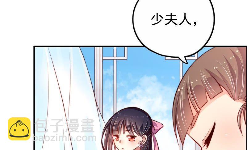第9话 客人24