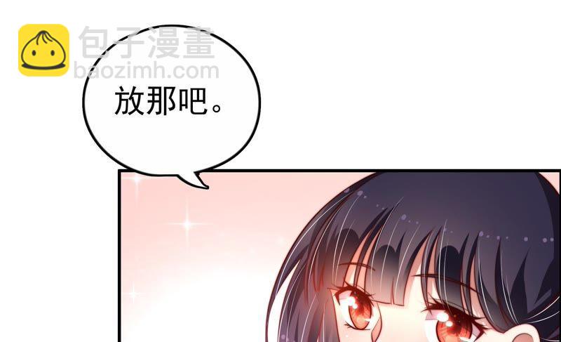 第9话 客人28
