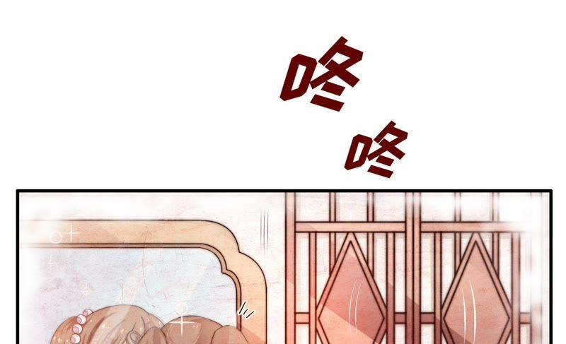 第9话 客人66