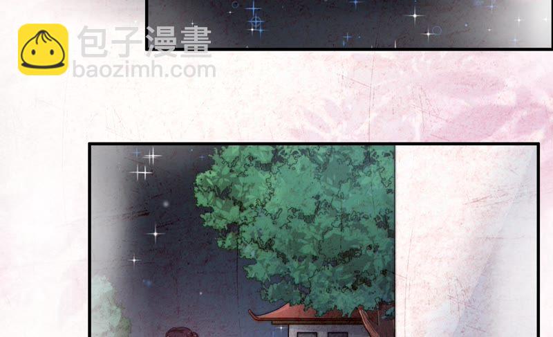 第9话 客人83