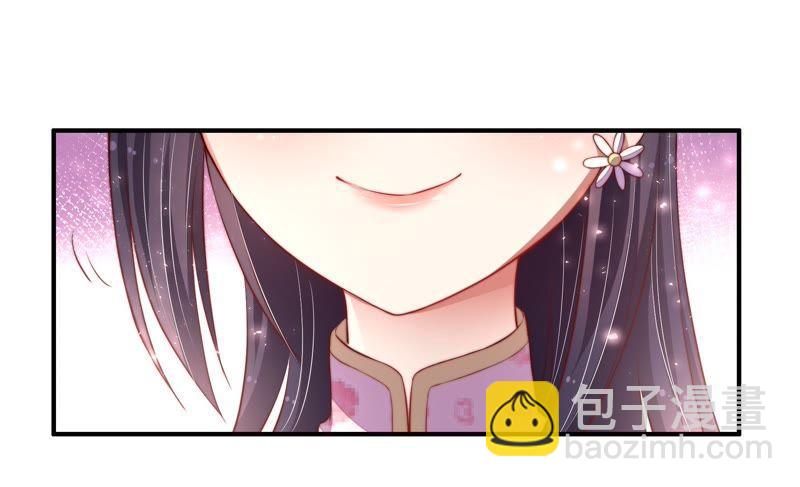 第10话 警告16