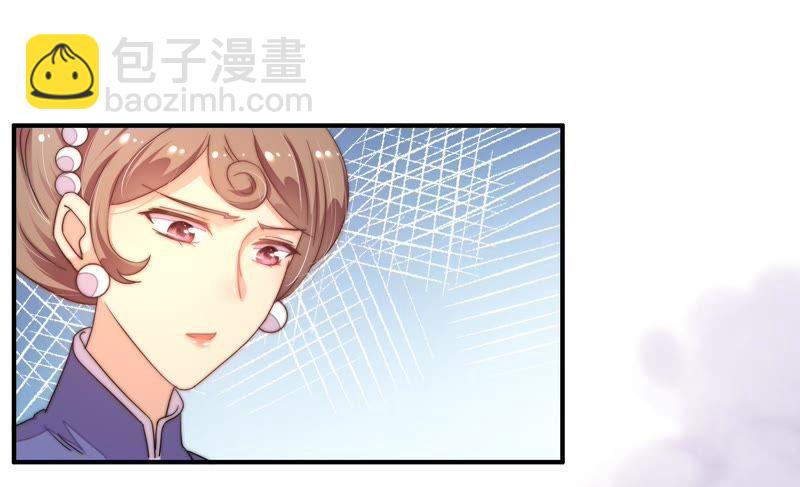 第10话 警告37