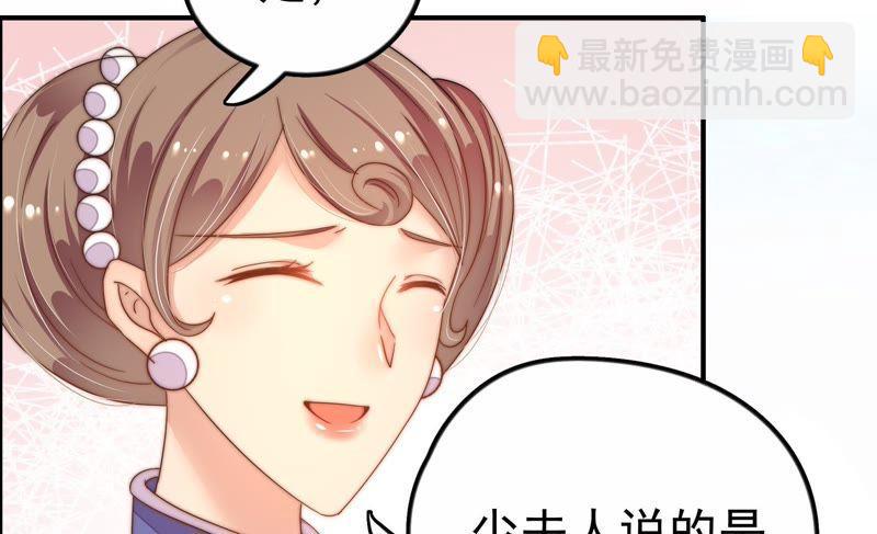 第10话 警告45