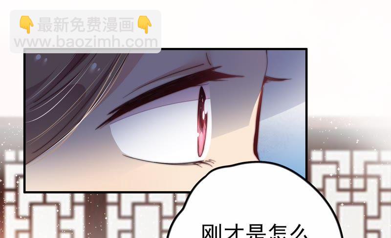 第10话 警告61