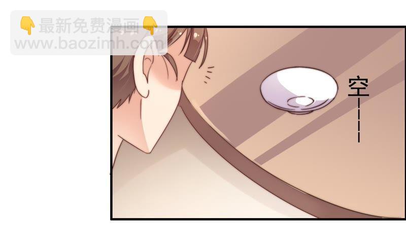 第10话 警告77