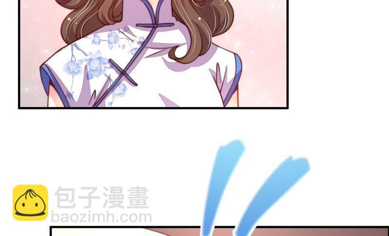 第11话 甜蜜蜜16