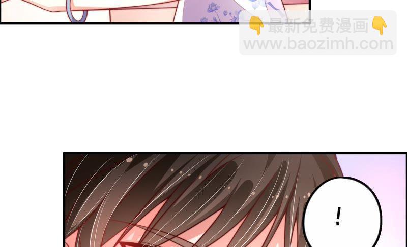 第11话 甜蜜蜜27