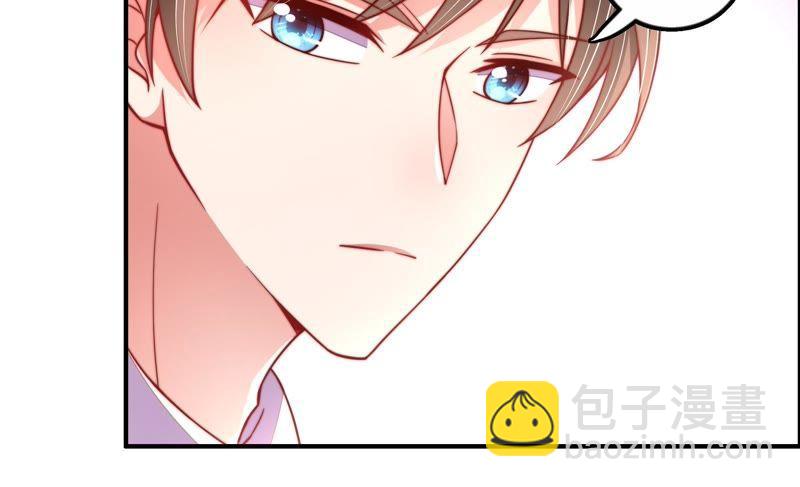 第11话 甜蜜蜜28