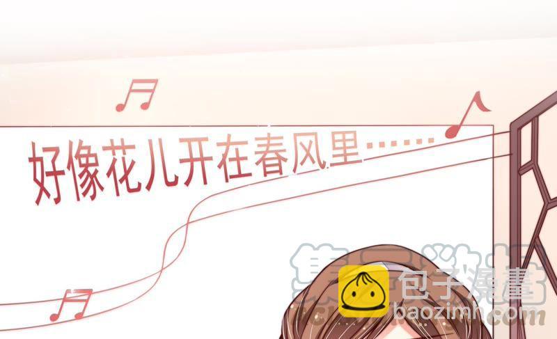 第11话 甜蜜蜜30