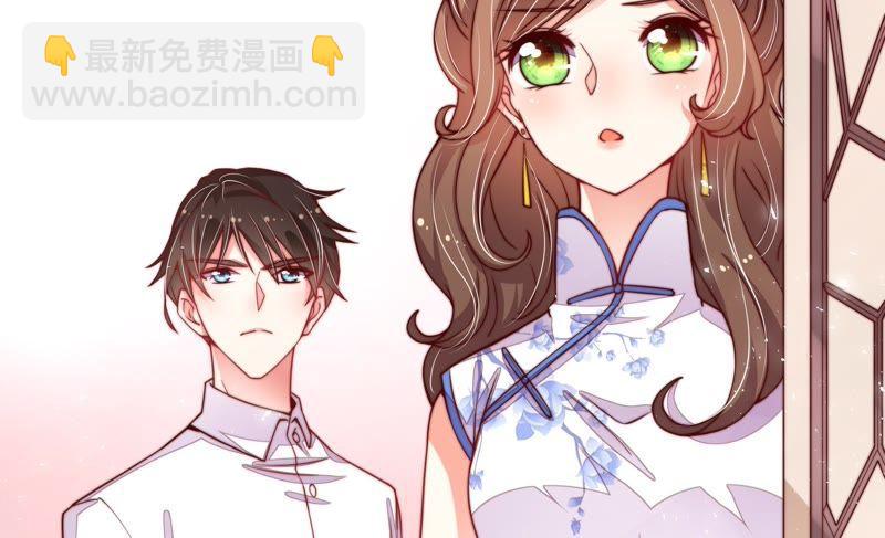 第11话 甜蜜蜜31