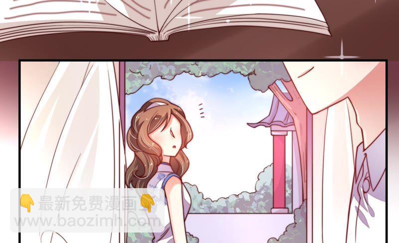 第11话 甜蜜蜜38