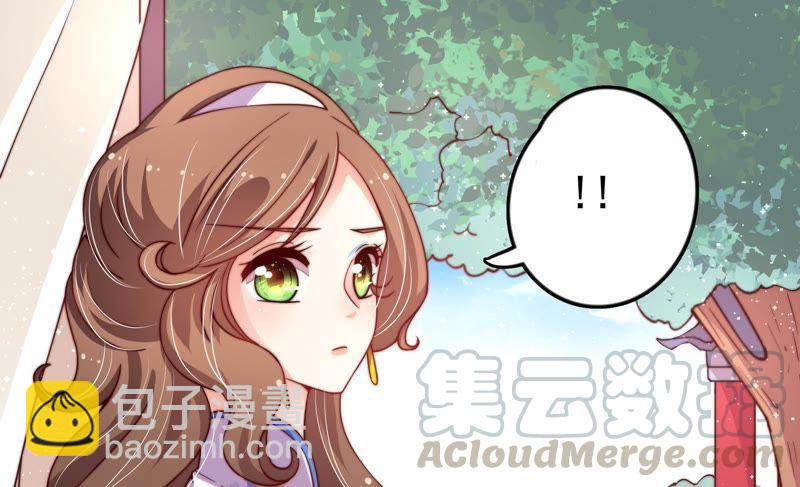 第11话 甜蜜蜜40