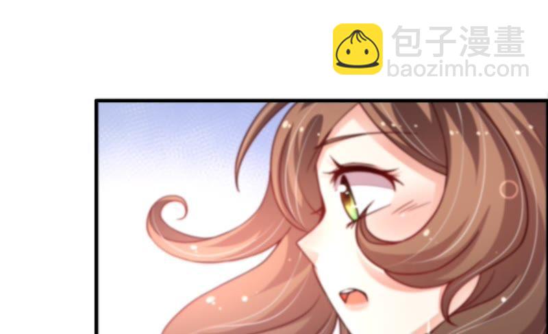 第11话 甜蜜蜜55