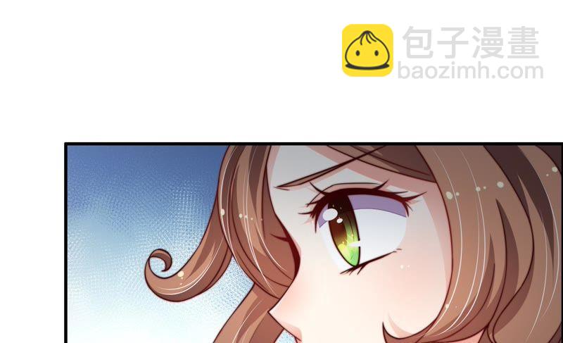 第11话 甜蜜蜜66