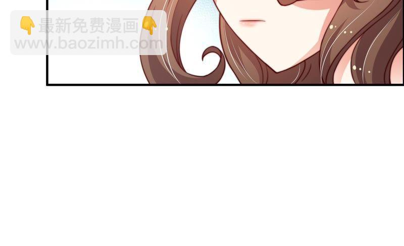 第11话 甜蜜蜜67