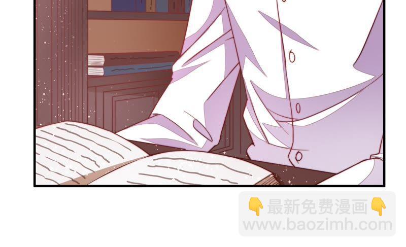 第11话 甜蜜蜜8