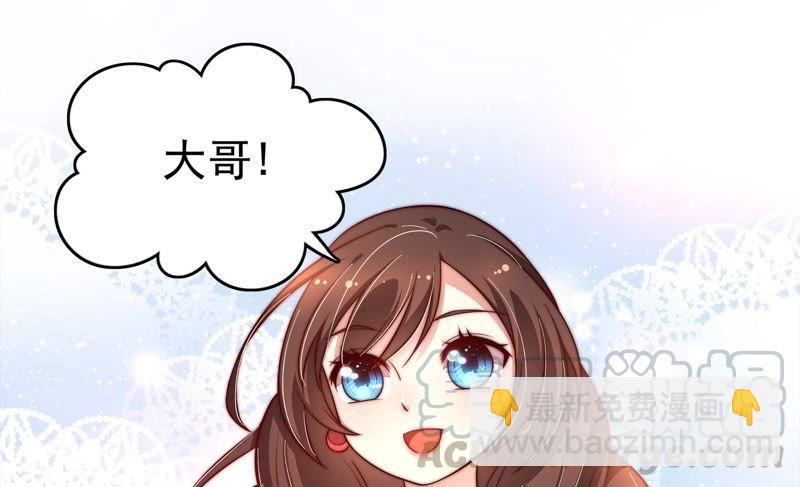 第12话 歌声何处来10