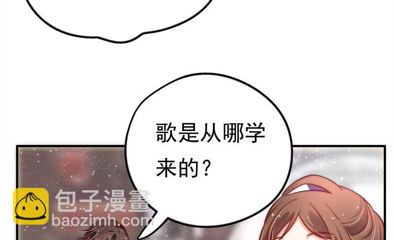 第12话 歌声何处来22