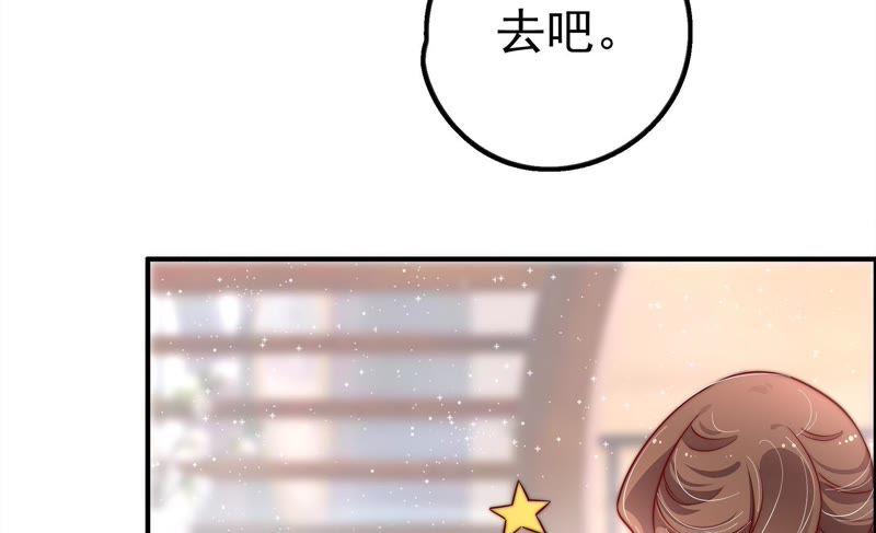 第12话 歌声何处来37