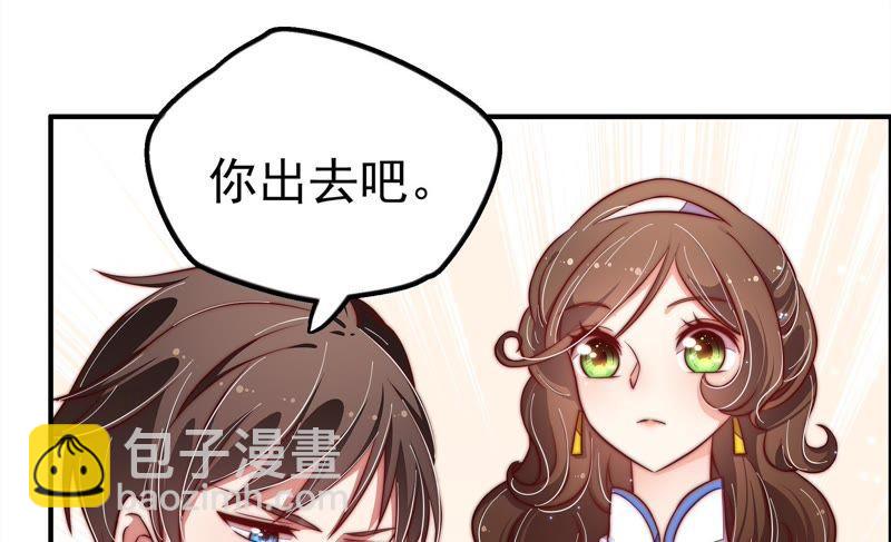 第12话 歌声何处来45