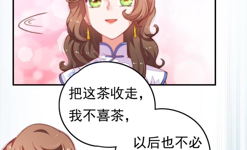 第12话 歌声何处来63