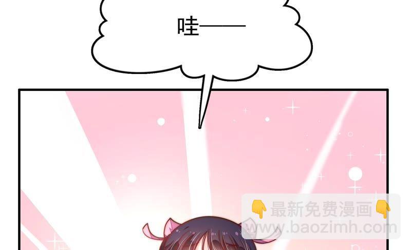 第13话 麻雀变凤凰16