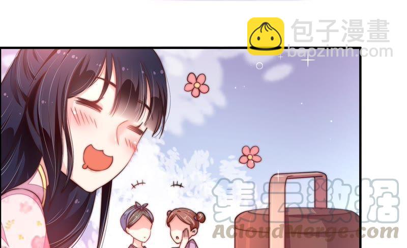 第13话 麻雀变凤凰20