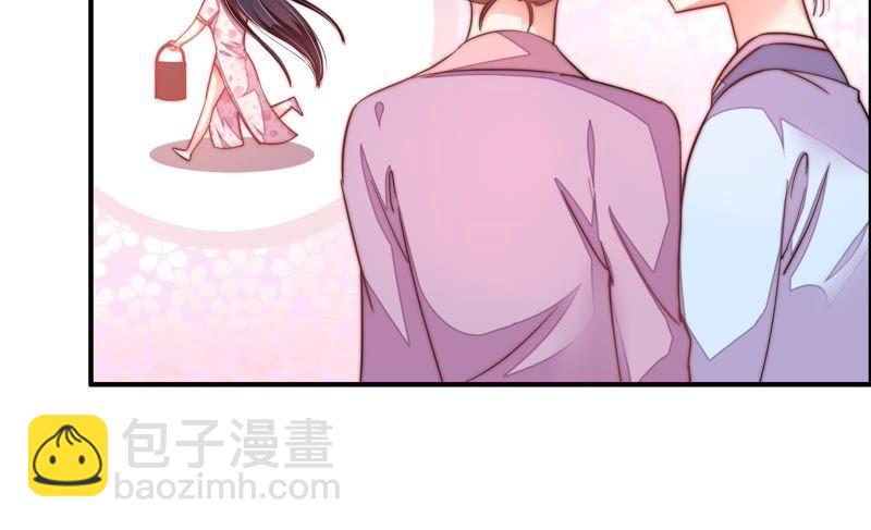 第13话 麻雀变凤凰23