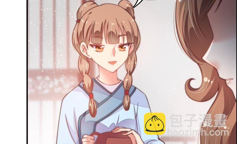第13话 麻雀变凤凰46