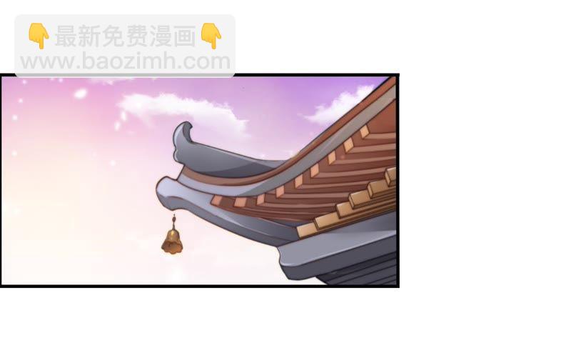 第13话 麻雀变凤凰5