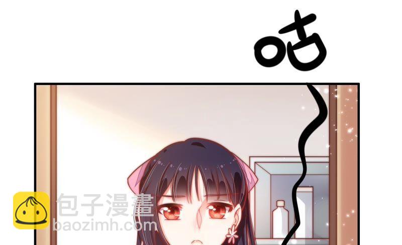 第13话 麻雀变凤凰6