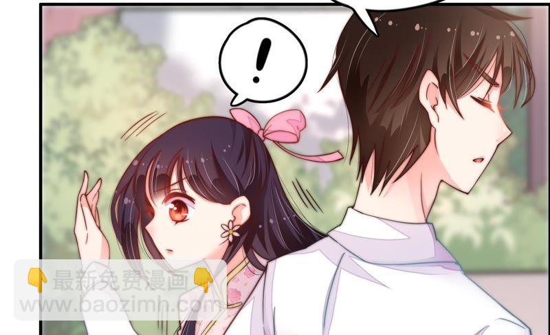 第13话 麻雀变凤凰72